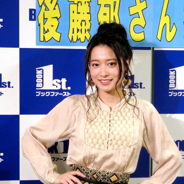 「アイドリング!!!」卒業後、カレンダー発売記念イベントを開催した当時22歳の後藤郁＝都内（2017年10月撮影）