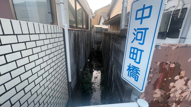 （おもしろ地理さん提供）