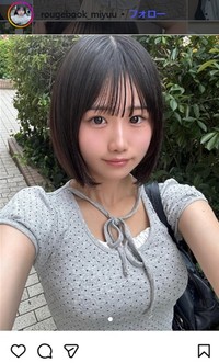 櫻木美有のインスタグラム＠rougebook_miyuuより