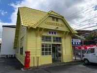 ことでん滝宮駅が黄色に！開業100年迎え「しあわせの黄色い駅舎」にリニューアル　香川・綾川町