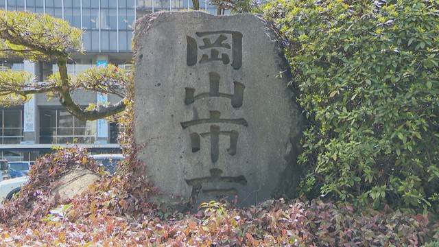 岡山市発注工事の施工中　地下の電力ケーブルが損傷　約2500戸が最大2時間停電