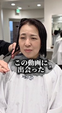 他の方の動画を見て、勇気を出してショートに挑戦！／村上俊さん（@shun.niawase）提供