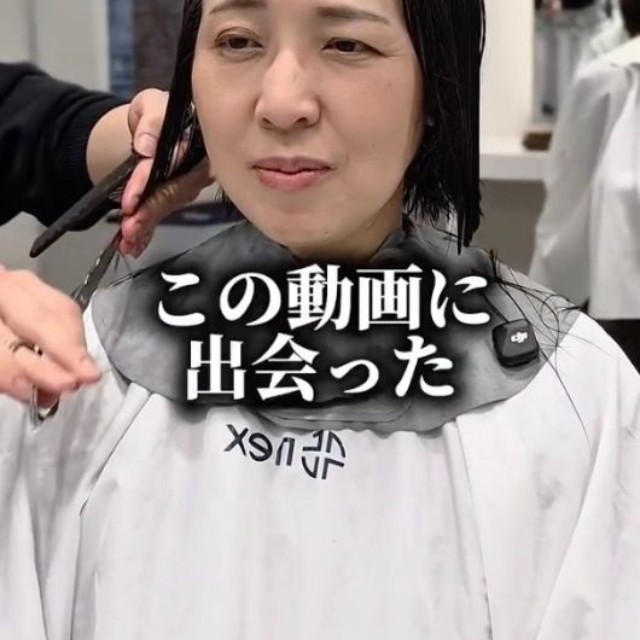 他の方の動画を見て、勇気を出してショートに挑戦！／村上俊さん（@shun.niawase）提供