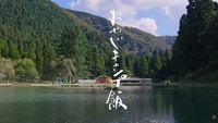 頭を空っぽにして観ていられる「おやじキャンプ飯」（画像提供：シネマズギックス）
