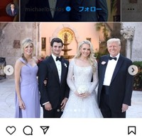 マイケル・ボウロス氏のインスタグラム＠michaelboulosより