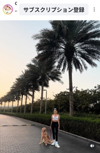 MALIA.(@official.malia)さんのインスタグラムより