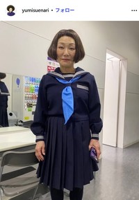 末成映薫のインスタグラム@yumisuenari