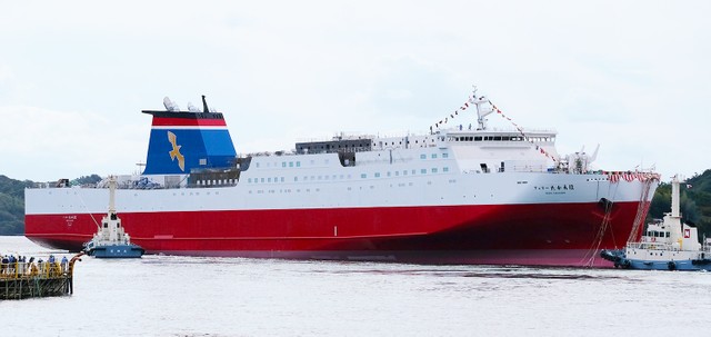 フェリーたかちほ＝提供写真