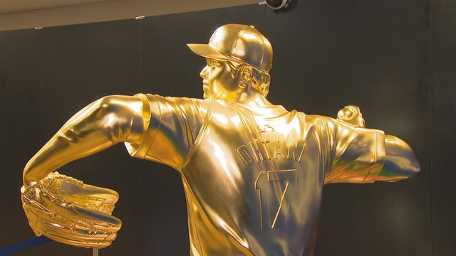 Major League Baseball trademarks and copyrights are used with permission of Major League Baseball.Visit MLB.com/©：MLB/Getty　Images, Getty Images