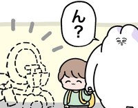 無事息子をお迎えして自転車の元に戻ると…（べじべじなっぱさん提供）