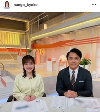 「JNNニュース」を担当するTBS・南後杏子アナウンサー（左）と伊藤隆佑アナウンサー　南後アナのインスタグラム（@nango_kyoko）より＝25年5月28日投稿