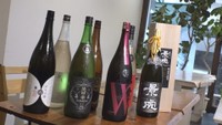 日本酒飲み歩きイベント開催　西日本の酒蔵と高松市の飲食店がタッグ　酒＋料理のマッチング堪能