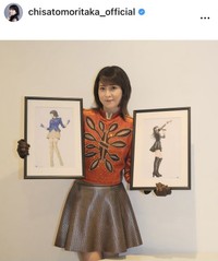 森高千里のインスタグラム＠chisatomoritaka_officialより