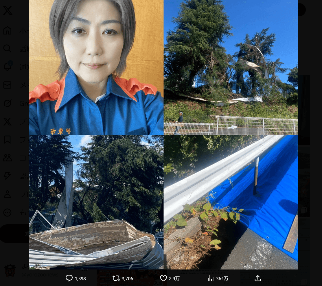 田久保眞紀氏のX（@takubomaki）より