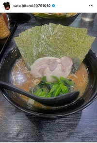 佐藤仁美インスタグラム＠sato.hitomi.19791010より