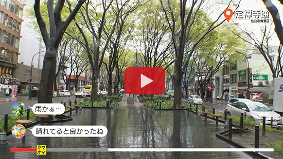 #34定禅寺通 散歩