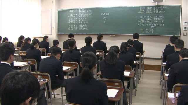 岡山の公立高校一般入試　全日制の平均倍率は1.06倍　30校47科で定員割れ