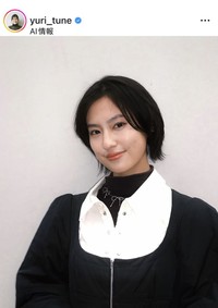恒松祐里のインスタグラム＠yuri_tuneより
