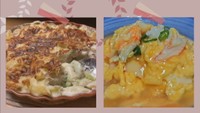 【Happy One Dish】6月21日放送