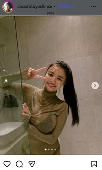 豊島心桜のインスタグラム＠cocorotoyoshimaより