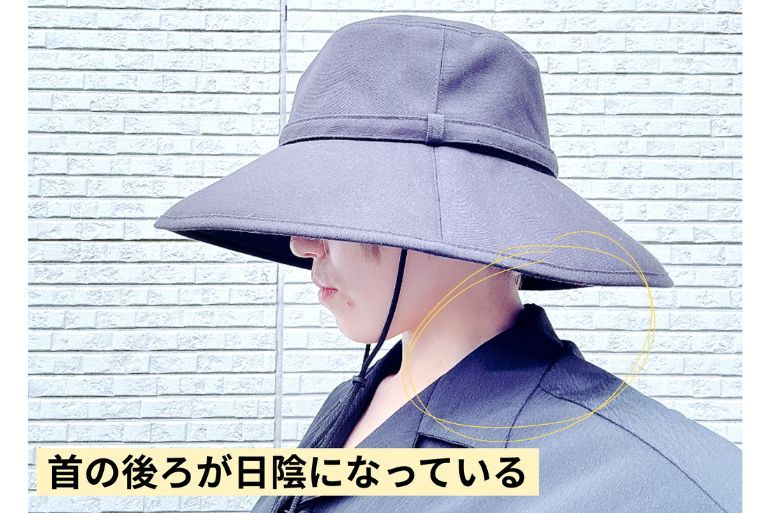 完全遮光ハットの最高峰では？ サンバリア100の「1万円の