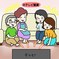 【漫画】『モテ女の悩み』10（あやこさん提供）