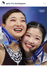 日本スケート連盟（@skatingjapan）の公式インスタグラムより