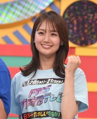 井上清華アナウンサー