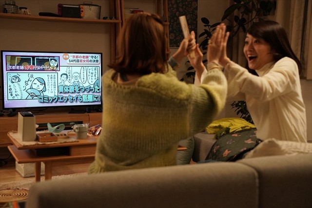 6月6日公開の映画『ぶぶ漬けどうどす』