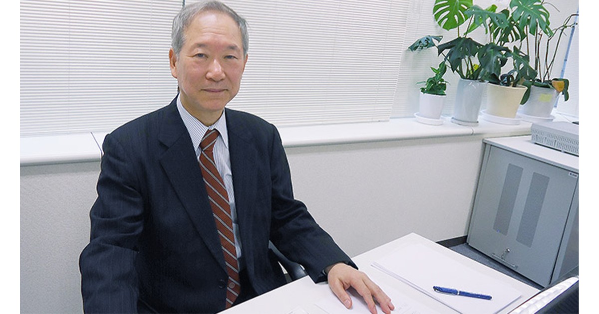 公認会計士・税理士 田中正繼事務所(税理士)｜東京都千代田区