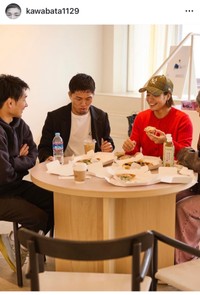 川端龍（@kawabata1129）さんのインスタグラムより