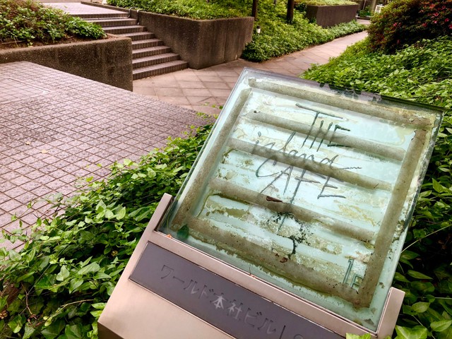 （ROKOさん提供）