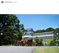 「悠仁親王成年式関係儀式行事」（宮内庁公式インスタグラム、2025年9月7日の投稿から）