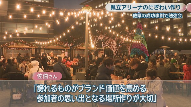 クリスマスマーケット(高松) 2025年12月