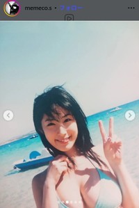 佐藤寛子のインスタグラム＠memeco.sより