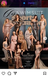 クリスティ・ブリンクリーのインスタグラム＠christiebrinkleyより