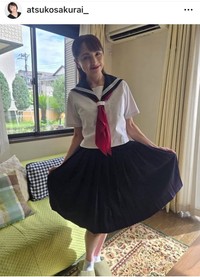 櫻井淳子のインスタグラム＠atsukosakurai_より