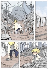 『ドクターとロボットの花』29