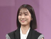 田村真子アナウンサー