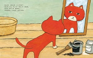 ナチズムに囚われた子どもたち」書評 命は抹殺され、濫造され