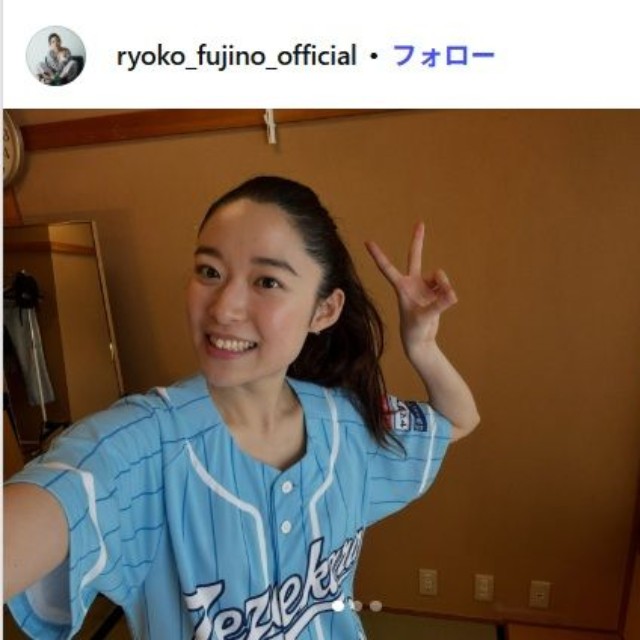 藤野涼子のインスタグラム@ryoko_fujino_officialより