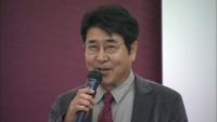 宇宙飛行士の土井隆雄さんが講演　岡山市