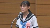 最優秀賞　さぬき南中学校／松永にこ さん