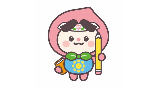 学びと発見を求めて旅をする妖精　岡山県生涯学習センターが新キャラの名前を大募集