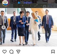首相官邸のインスタグラム＠kanteiより