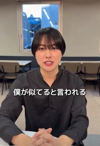 メイクをするときにあえて寄せることも／Shomaさん提供