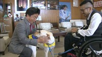 中国地方では2頭目　障害者の生活をサポートする「介助犬」が岡山・総社市に誕生
