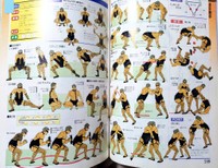 ※鎧塚さん提供