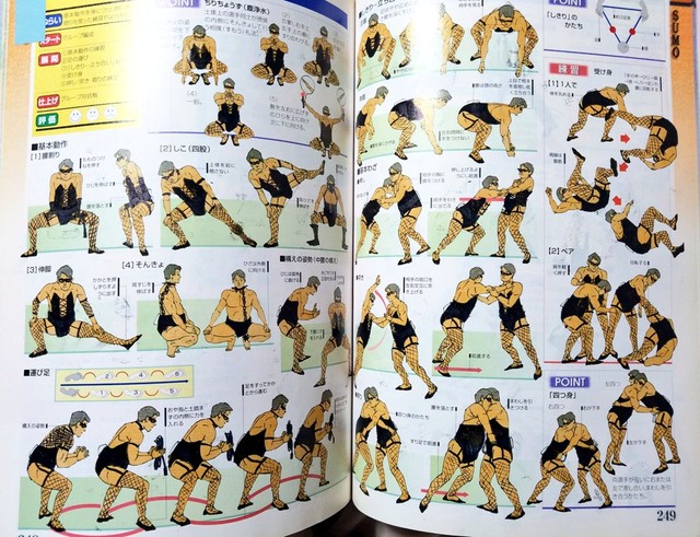 ※鎧塚さん提供