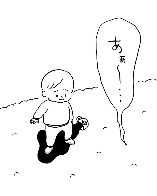 【漫画】『朝の大掃除』7（さちむら。さん提供）